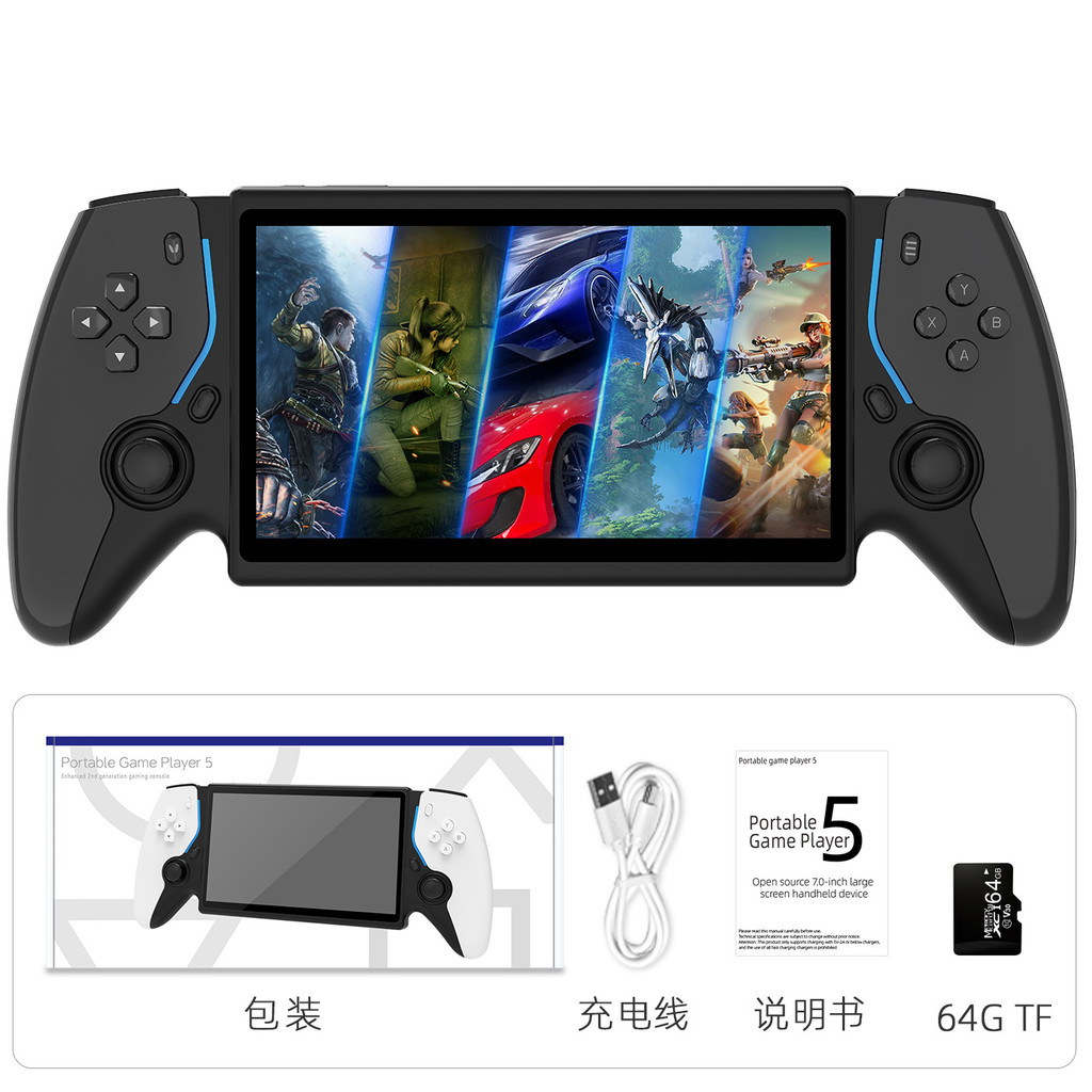 Streaming De Console De Jogos Portátil Design Multifuncional HD IPS Display Dispositivo Com Vibração Integrada Compatíve