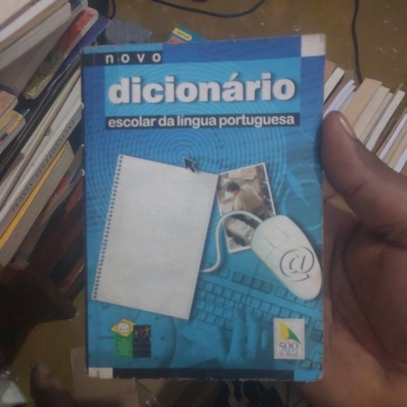 Novo Dicionário Escolar da Língua Portuguesa (Usado)