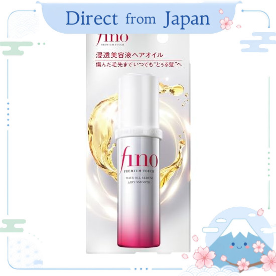 Fino Premium Touch Penetrating Serum Hair Oil (Airy Smooth) 70ml Hair Care Damage Daytime Repair Shine fino Shipped from