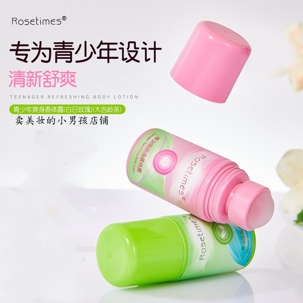 Rosetimes Youth Loção Corporal Refrescante 50g Darjeeling Tea Daytime Rose Fresco Refrescante Elegante Luz