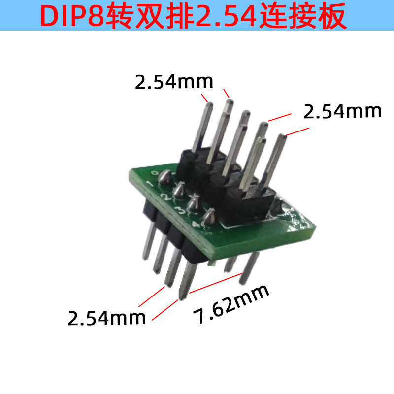 DIP8 Turn Double Row 2.54 Pin Pin Pin Board DIP16 Turn Double Row 2.54 Placa de rosca de pino redondo