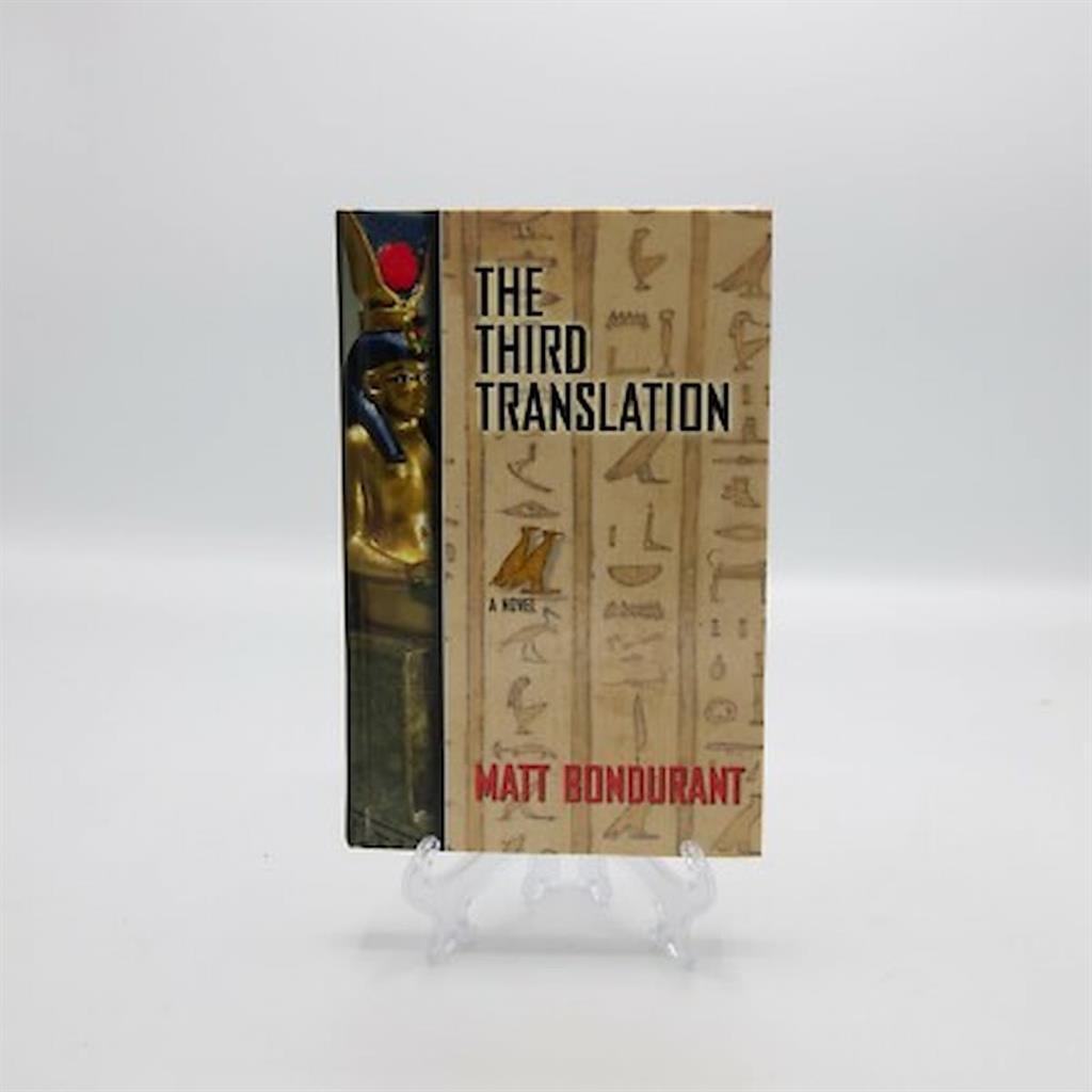 The third translation autor Matt Bondurant