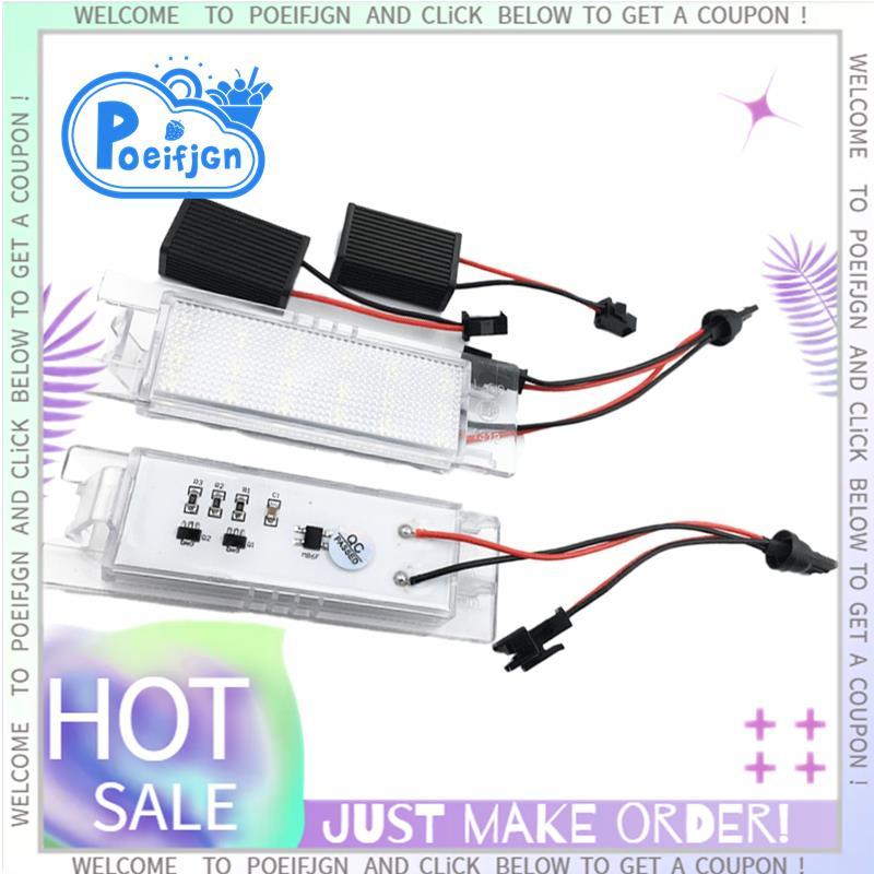 2 Pçs Luz Da Placa Para Romeo Brera Tipo 940 MiTo GT Aranha 939 Canbus LED De Licença 147 156 159 166