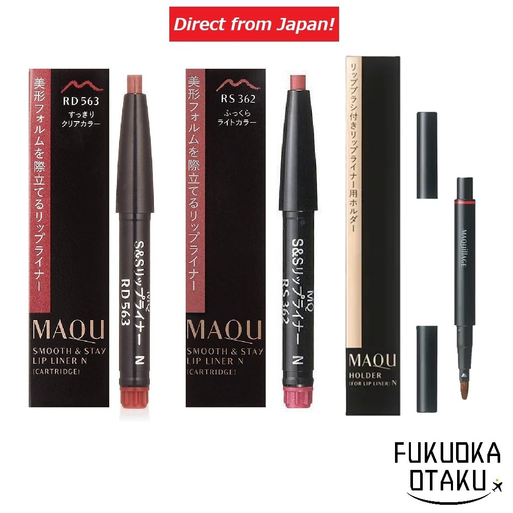 MAQUILLAGE Smooth & Stay Lip Liner N Refil / Suporte Fabricado no Japão【Direto do Japão】
