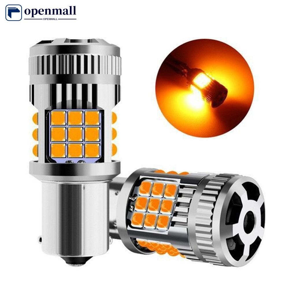 openmall 1156/1157/T20 Carro LED Farol Lâmpadas Luzes De Sinal De Freio Turn Lamp Running Light Brilhante 3030 36smd PY2