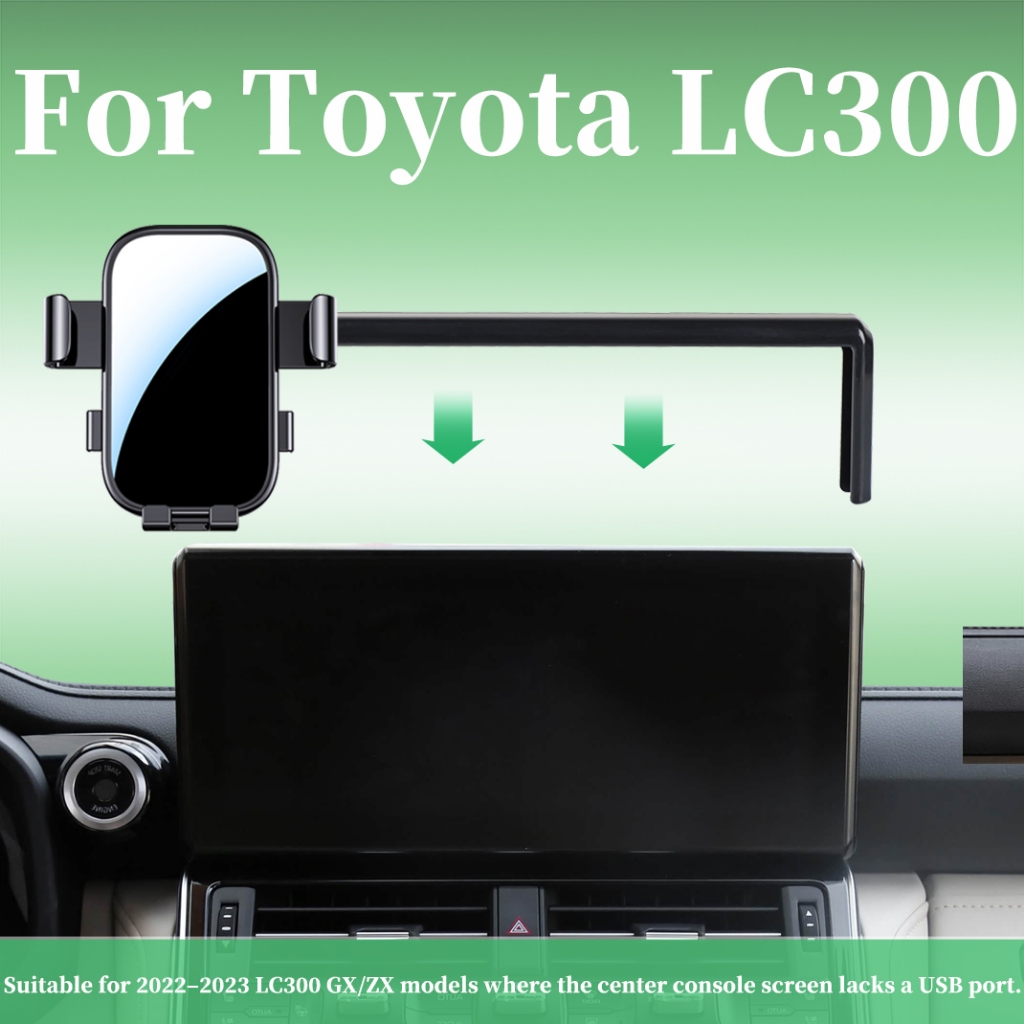 Suporte De Telefone Para Carro 2022 – 2023 Com Volante À Esquerda Toyota Land Cruiser LC300 GX/ZX-Acessório De Navegação