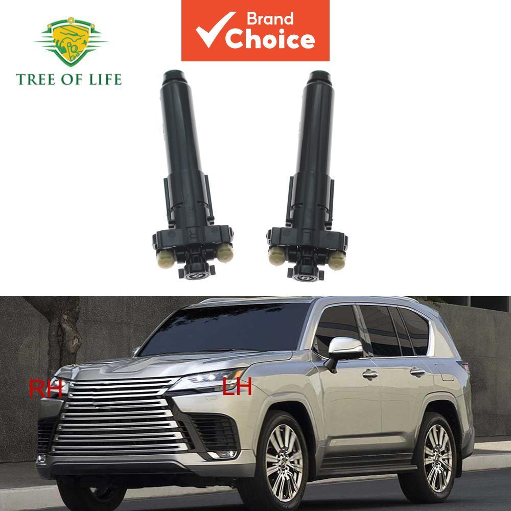 Amortecedor Dianteiro Da Bomba Do Bocal Arruela Farol Para Toyota Land Cruiser Lc300 Lexus Lx600 2021-2023