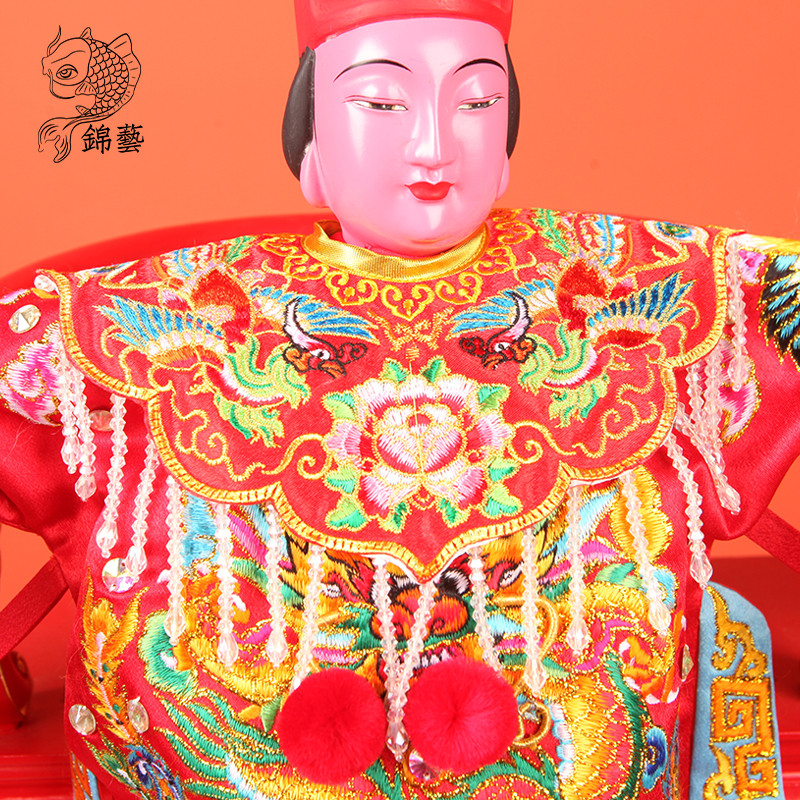 Corpo dourado da rainha xale frisado Guanyin Bodhisattva decoração Mazu macio Bodysuit manto Phoenix ombro