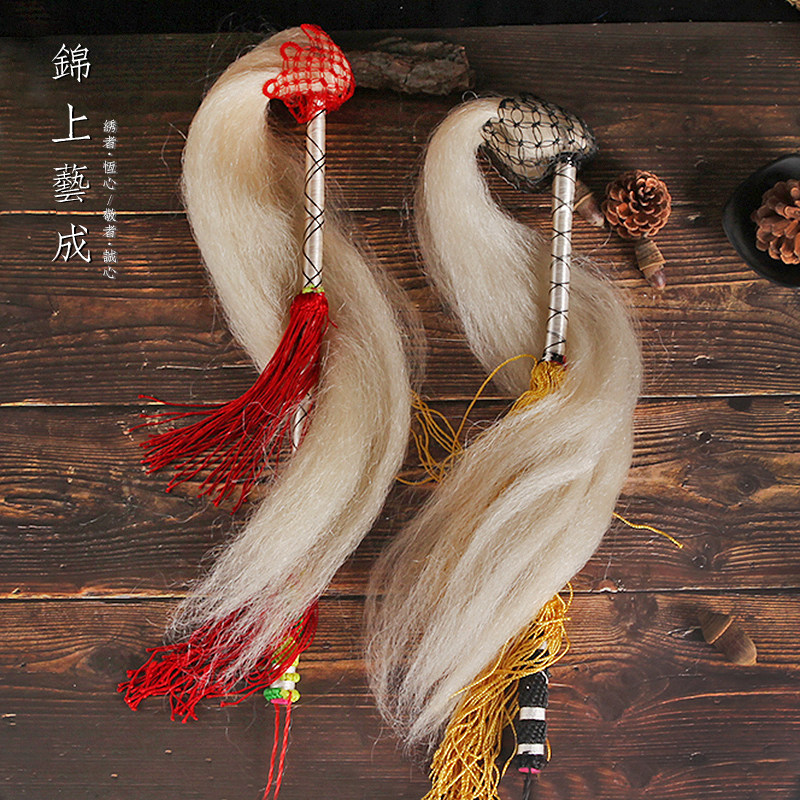 Arma mágica buda imortal casa Real cabelo de vaca Tai Chi fu poeira varrendo Bodhisattva taoísta adereços arma poeira fu