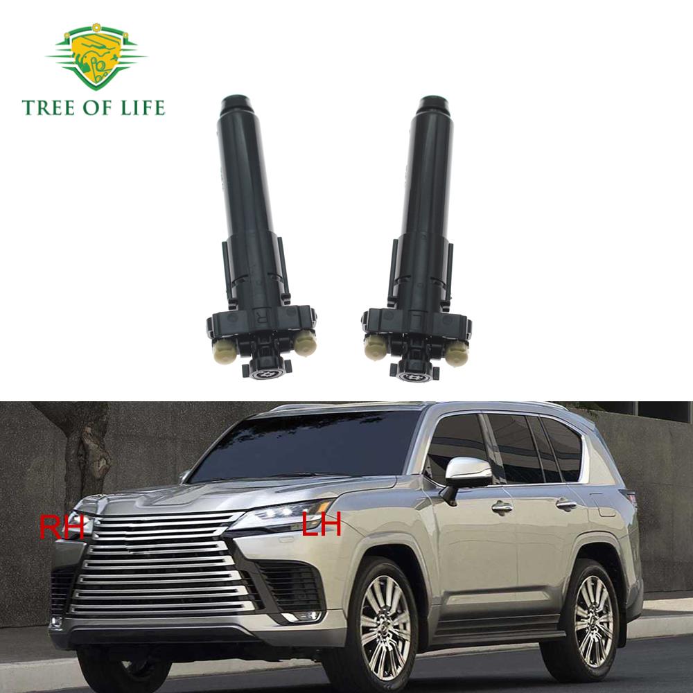 Amortecedor Dianteiro Da Bomba Do Bocal Arruela Farol Para Toyota Land Cruiser Lc300 Lexus Lx600 2021-2023