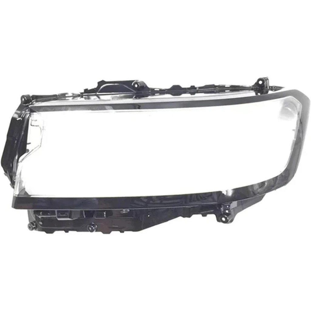 MHART Capa De Farol De Carro , Lente Transparente , Para Toyota Land Cruiser 2022 2023