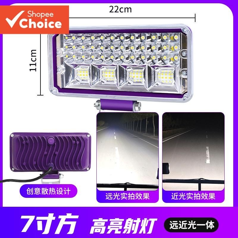 Caminhão LED Spot Light 12V 24V Super Bright Escavadeira Engenharia Veículo Garfo Luz De Ré Para A Noite