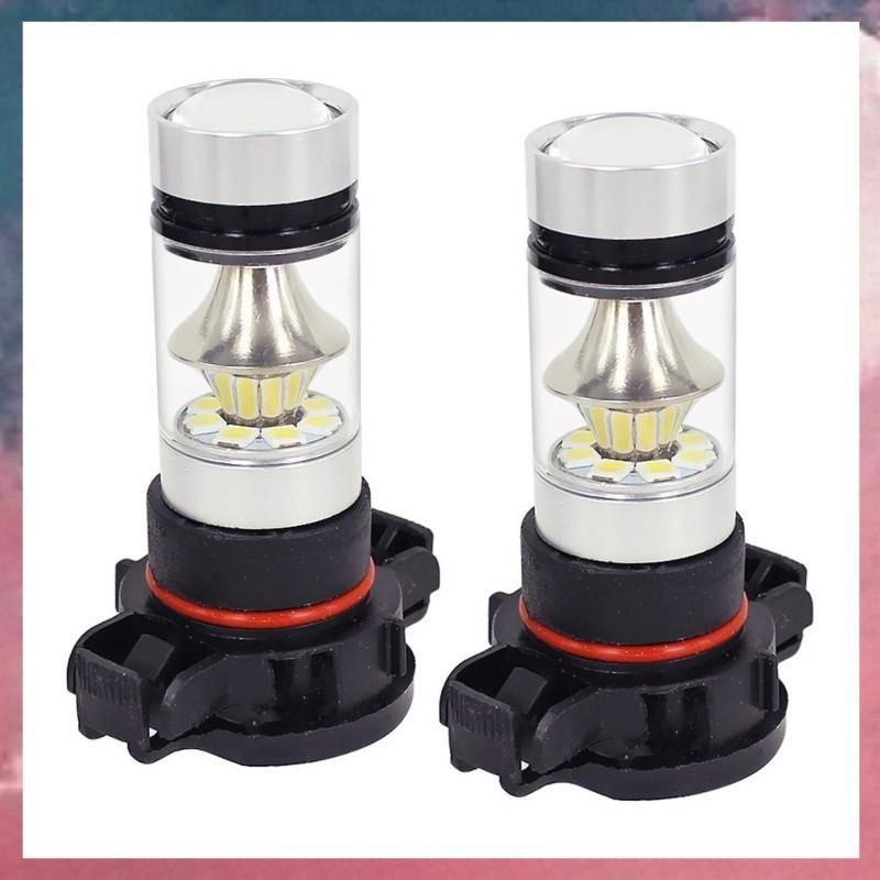 (Rjqx) H16 5202 LED Lâmpada De Nevoeiro 2PCS 3030 20SMD 100W Super Bright Fog Lamp Substituição 12V Luz De Condução