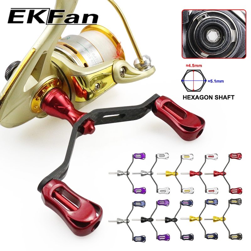 EKFan 115mm Carbon Fiber Hexagon shaft Spinning Fishing Reel handle for daiwa Lock type Lure Reel  DIY parts