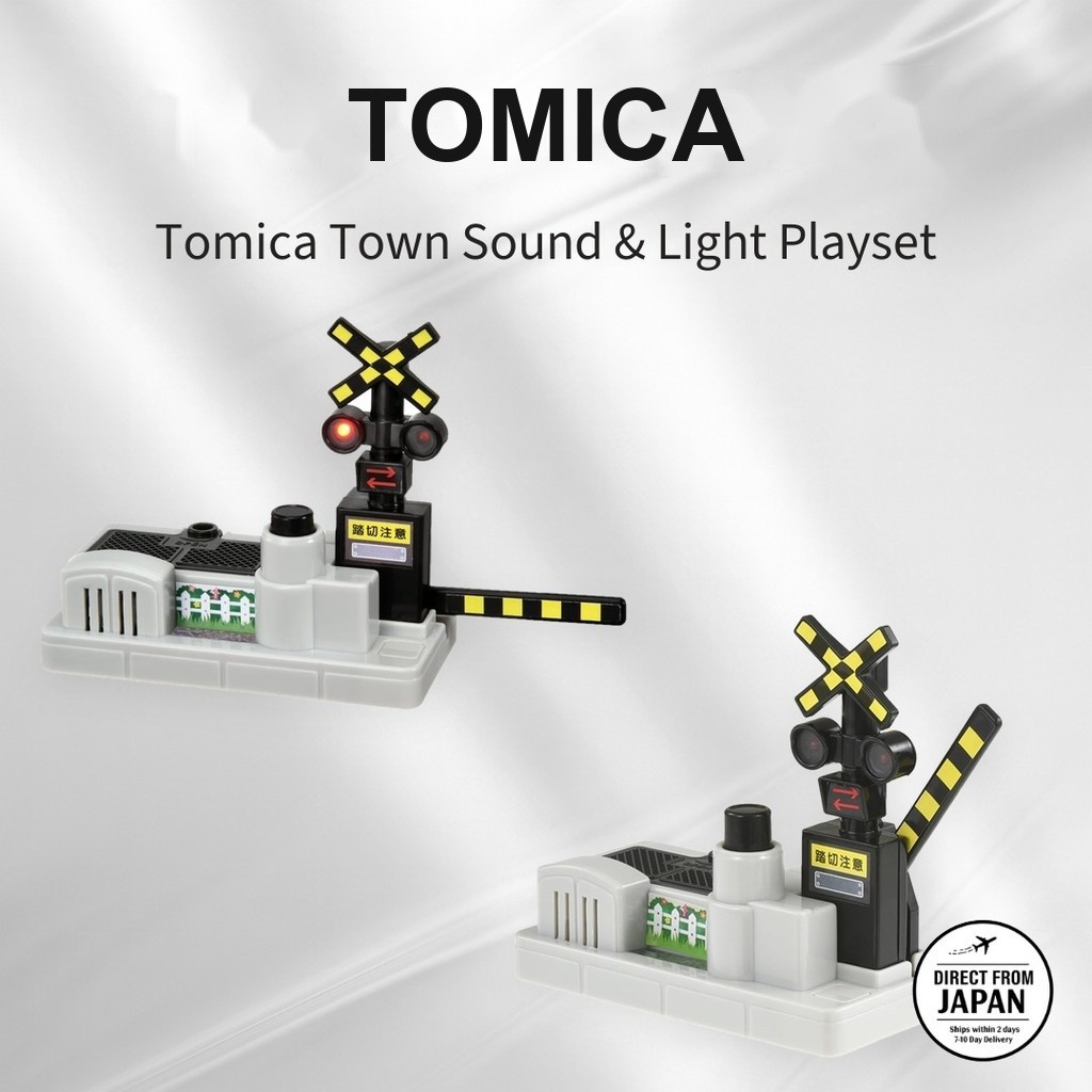 Tomica Tomica Town Sound & Light Railroad Crossing Mini Car Toy, Ages 3 and Up Japan