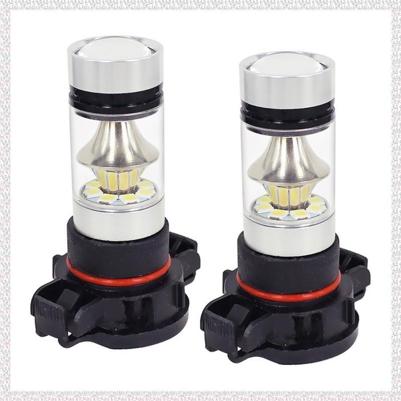 (Ogl) 2PCS H16 5202 LED Substituição De Lâmpadas De Neblina 12V