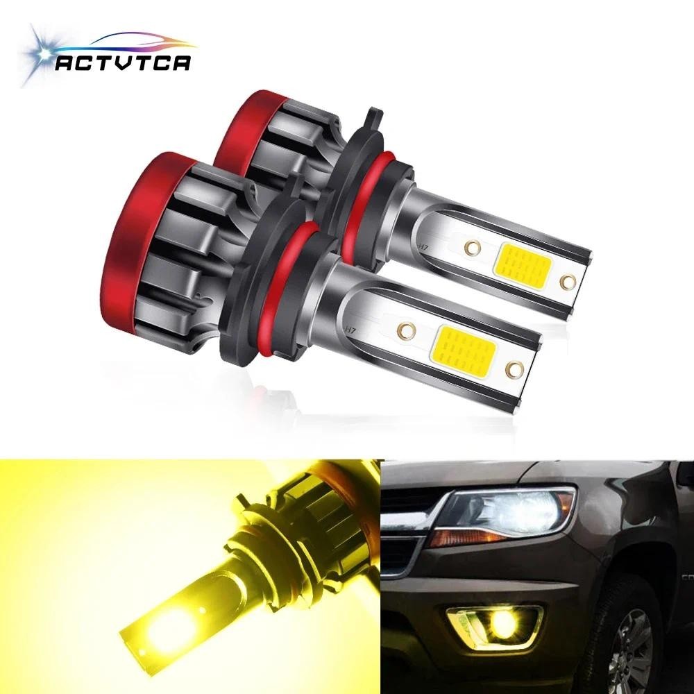 ACTVTCA 2pcs Carro LED Farol De Nevoeiro Cor Amarela 880/881 H3 H8 H11 9005 9006 5202 P13W 3000K Lâmpadas De Auto Motoci