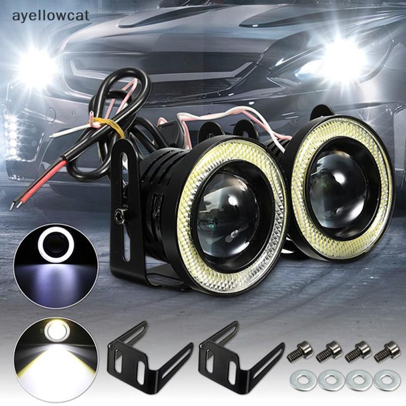 AYE 2.5'15w Carro Branco COB LED Projetor Olhos De Anjo Anel Azul DRL Lâmpada De Luz De Nevoeiro BR