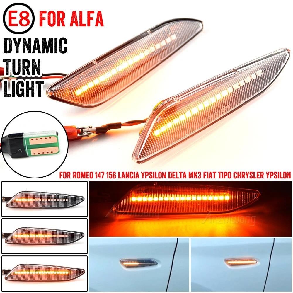 LED Marcador Lateral Dinâmico Luzes Indicadoras De Volta Para Alfa Romeo 147 156 Sportwagon 932 Fiat Tipo Lâmpada Do Car