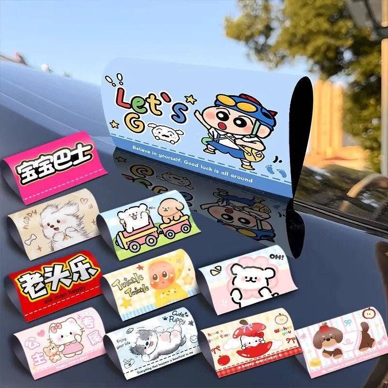 Spoof Car Washed Mark Stick Label Rear Roof Decorative Body Sticker Toy Car Fun Waterproof Modified Stickers Men e73G