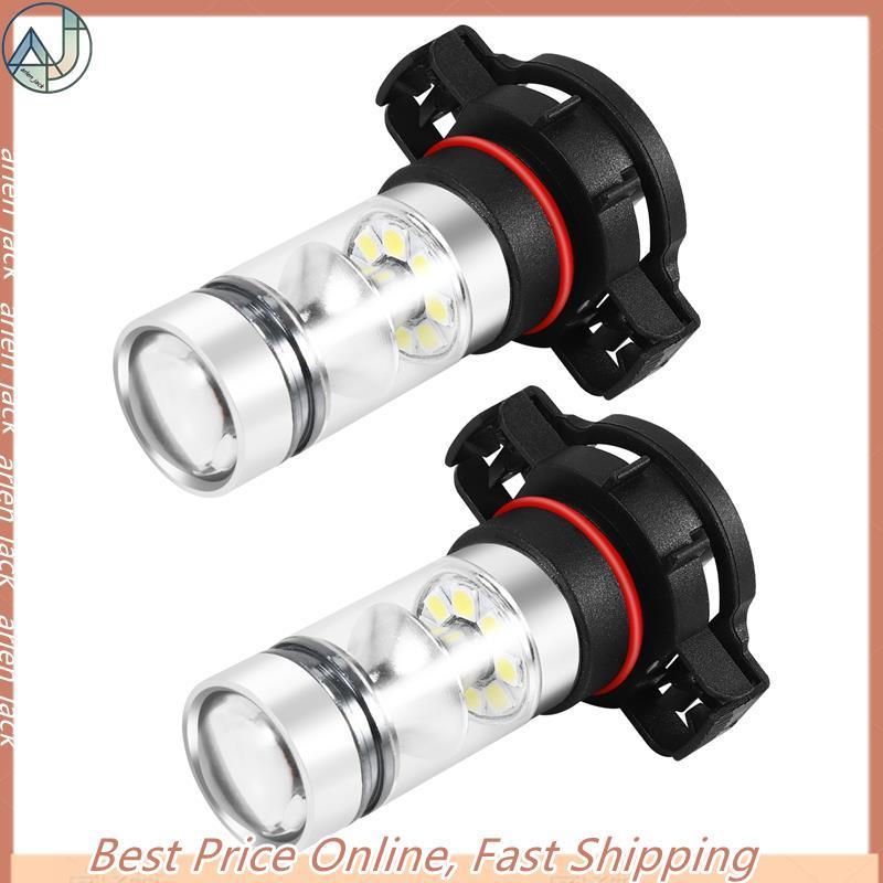 [arlen-Shop] 2x 5202 H16 PS24w Alta Potência 100w 6000k Super Branco Led Nevoeiro Drl Luzes Lâmpada
