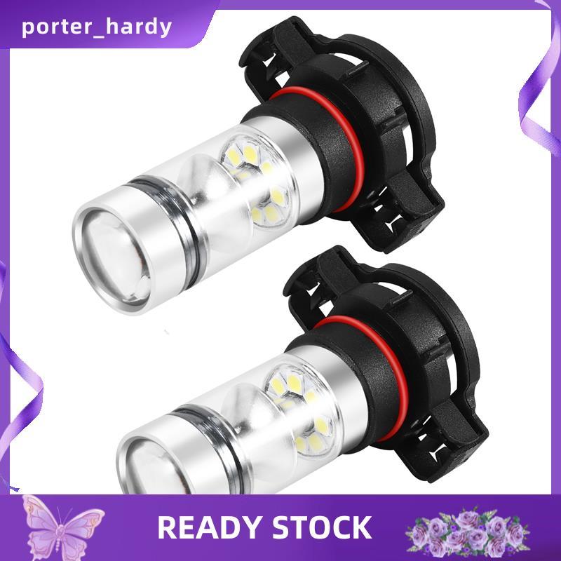 2x 5202 H16 PS24w Alta Potência 100w 6000k Super Branco Led Nevoeiro Drl Luzes Lâmpada