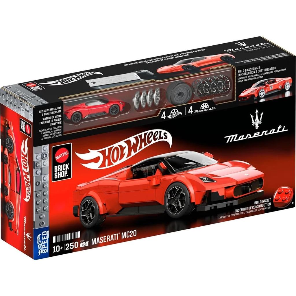Hot Wheels 1/32 Maserati MC20 Assembly Kit 250 Pieces with 1/64 Mini Car Hot Wheels Mattel Brick Shop [Parallel Import]