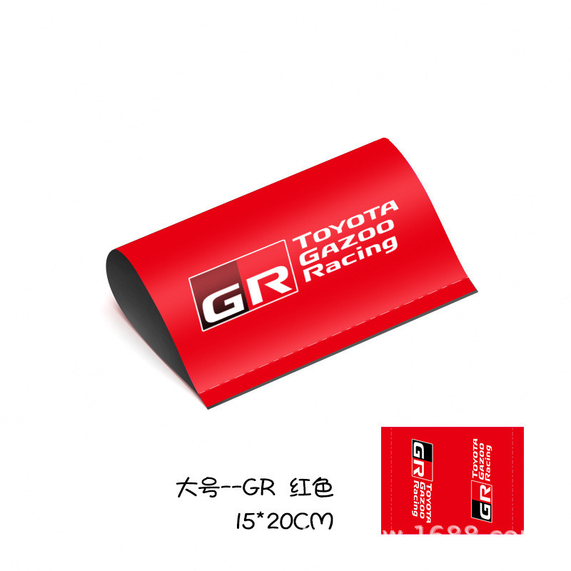 Car Washing Label Logo Tail Washed Mark Change Car Stick Label Creative Personality Door Tail Modification XNkw