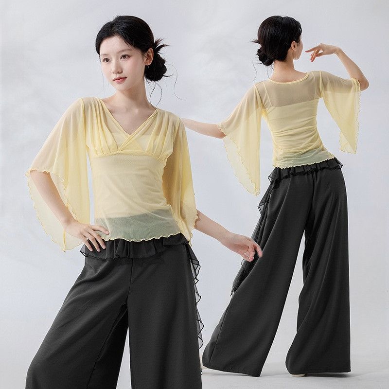 Design Dance Sweet Ballet Flowy Lotus Leaf Manga Top