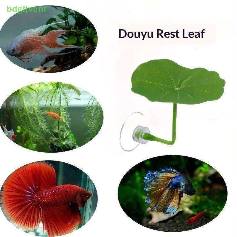 BDGF Betta Rest Leaf 5 PCS Plástico Simulado Folha De Lótus Adequado Para Descanso Diário Escondendo Desova BR