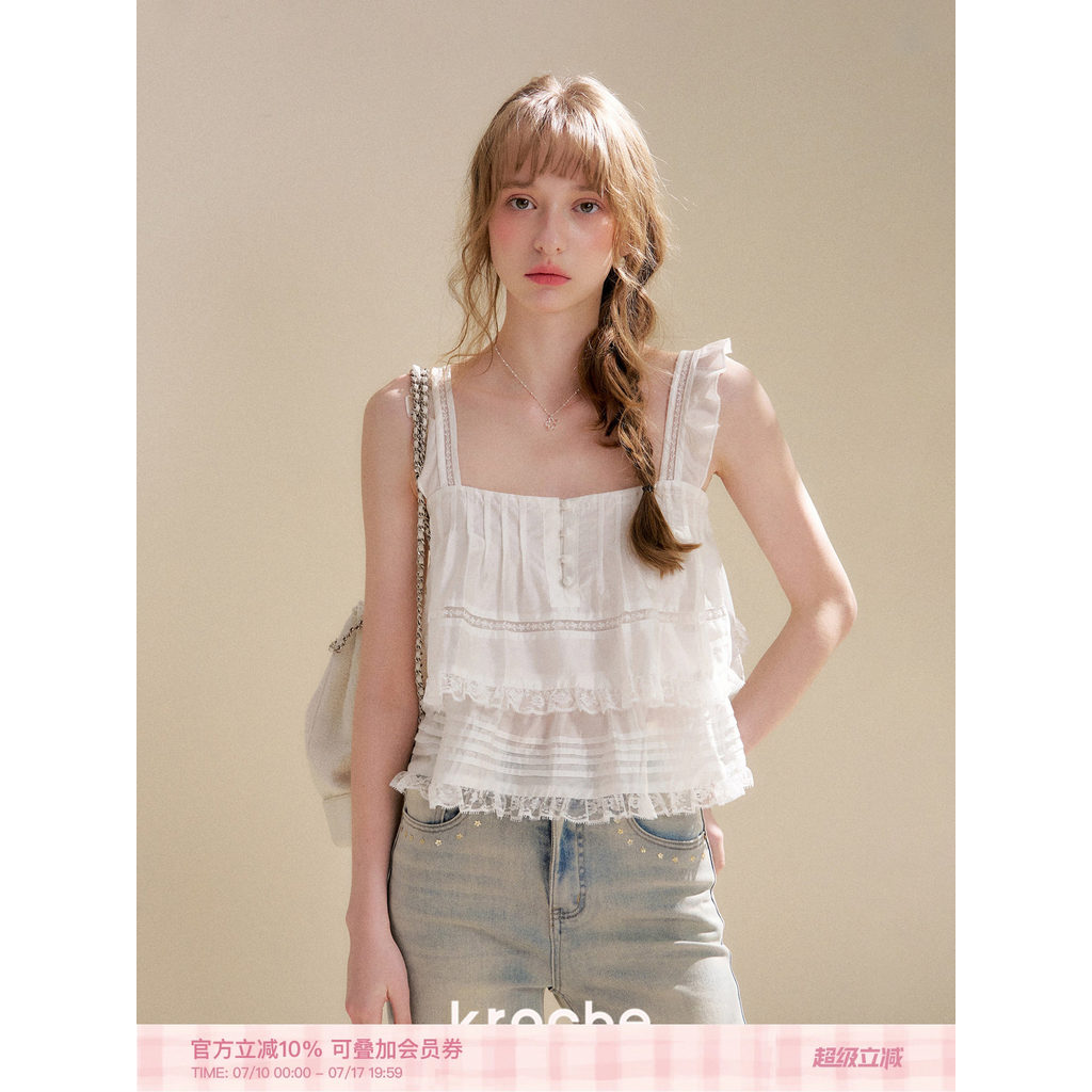 Kroche 26ss {Cool Sense Lyocell} Lotus Leaf Lace Pequena Manga Voadora Dupla Linha A Sling Top