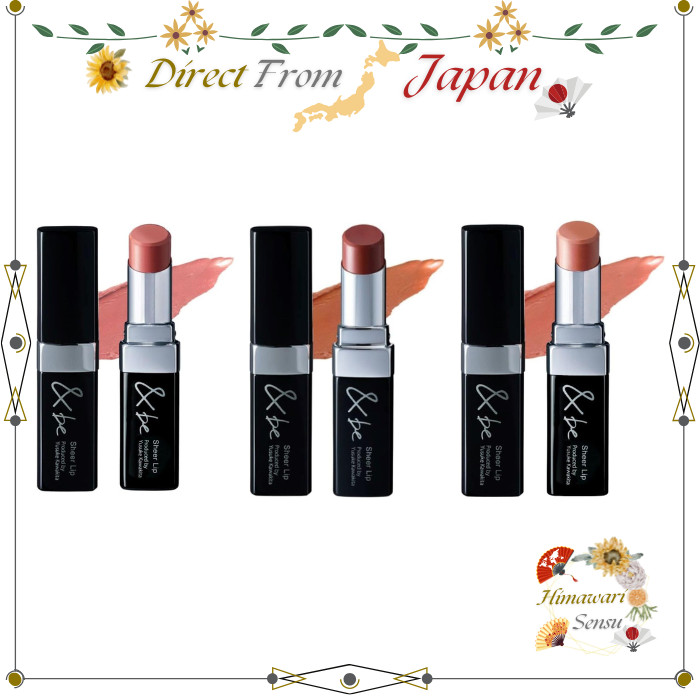 &be Sheer Lip Lipstick Naked Pink / Nuts Beige / Naked Beige【 Direct from Japan 】