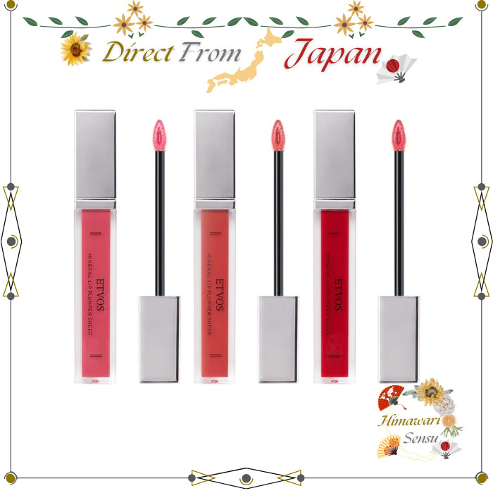 ETVOS Mineral Lip Plumper Sheer Transparent Finish Soap Removable【 Direct from Japan 】