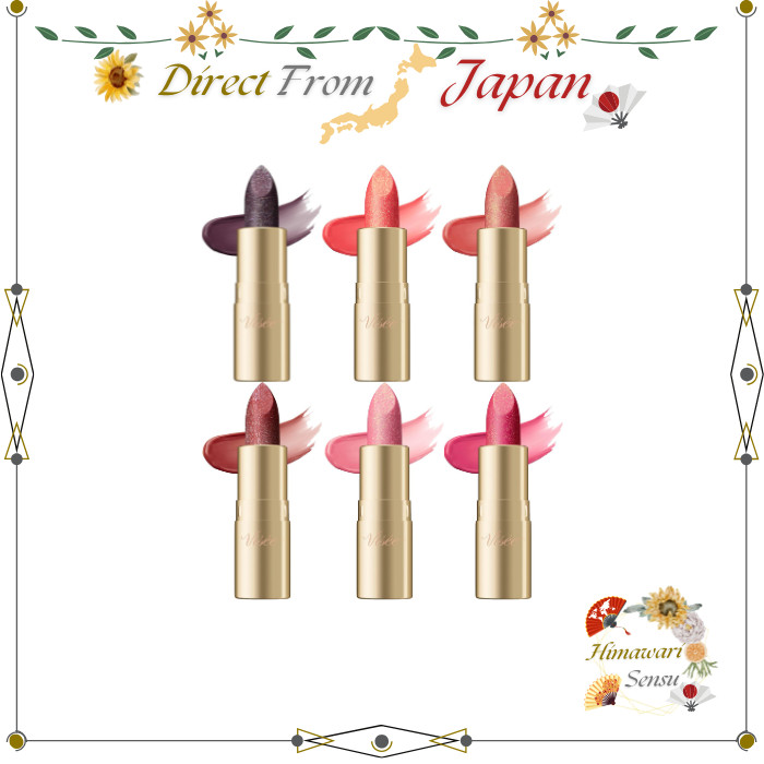 Visee Gemmy Tint Lip Serum Sheer Shine Moisturizing【 Direct from Japan 】