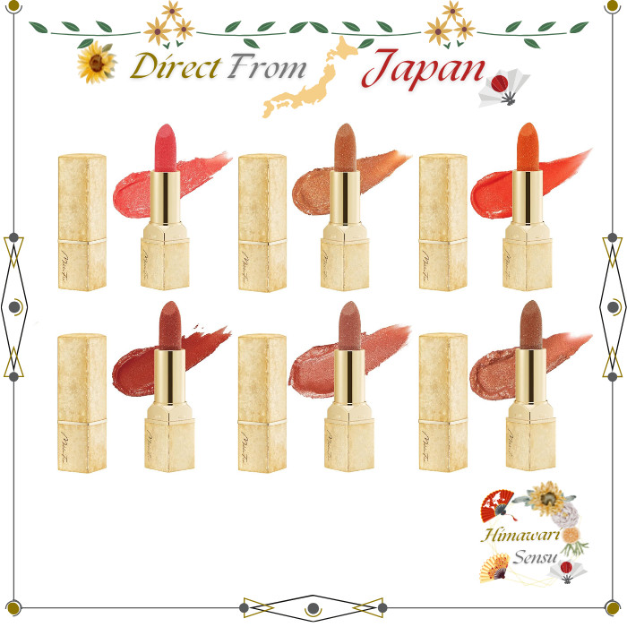 MilleFee Fairy Rouge Lipstick Glossy Moisturizing Sheer Lip Balm【 Direct from Japan 】