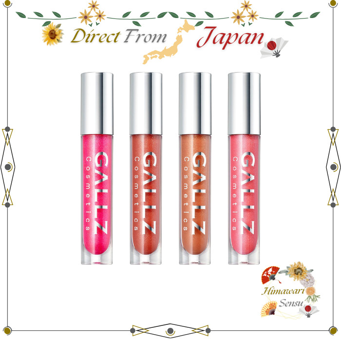 GALLZ Flash-Ready Lip Gloss, Sheer Shine with Glitter【 Direct from Japan 】
