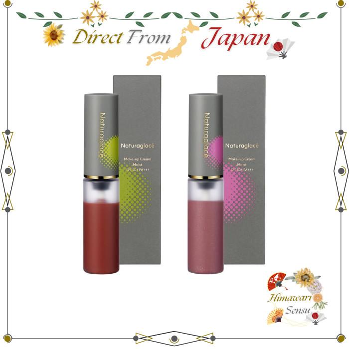 naturaglace Lip Essence Gloss Hidratante Sheer Sabonete Removível 01 02 Direto Do Japão