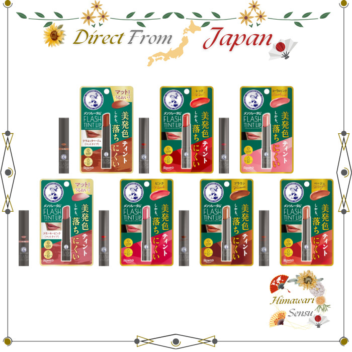 Mentholatum Flash Tint Lip Fps26 PA + + Hidratante Matte & Sheer À Prova D'água Direto Do Japão