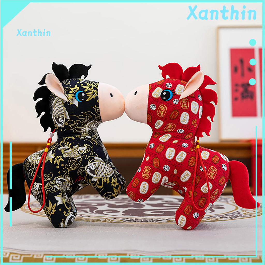 Horse Doll for Good Luck Year of the Zodiac Gift Chinese Plush Toy – Figurine Auspicious Blessings National for Southe