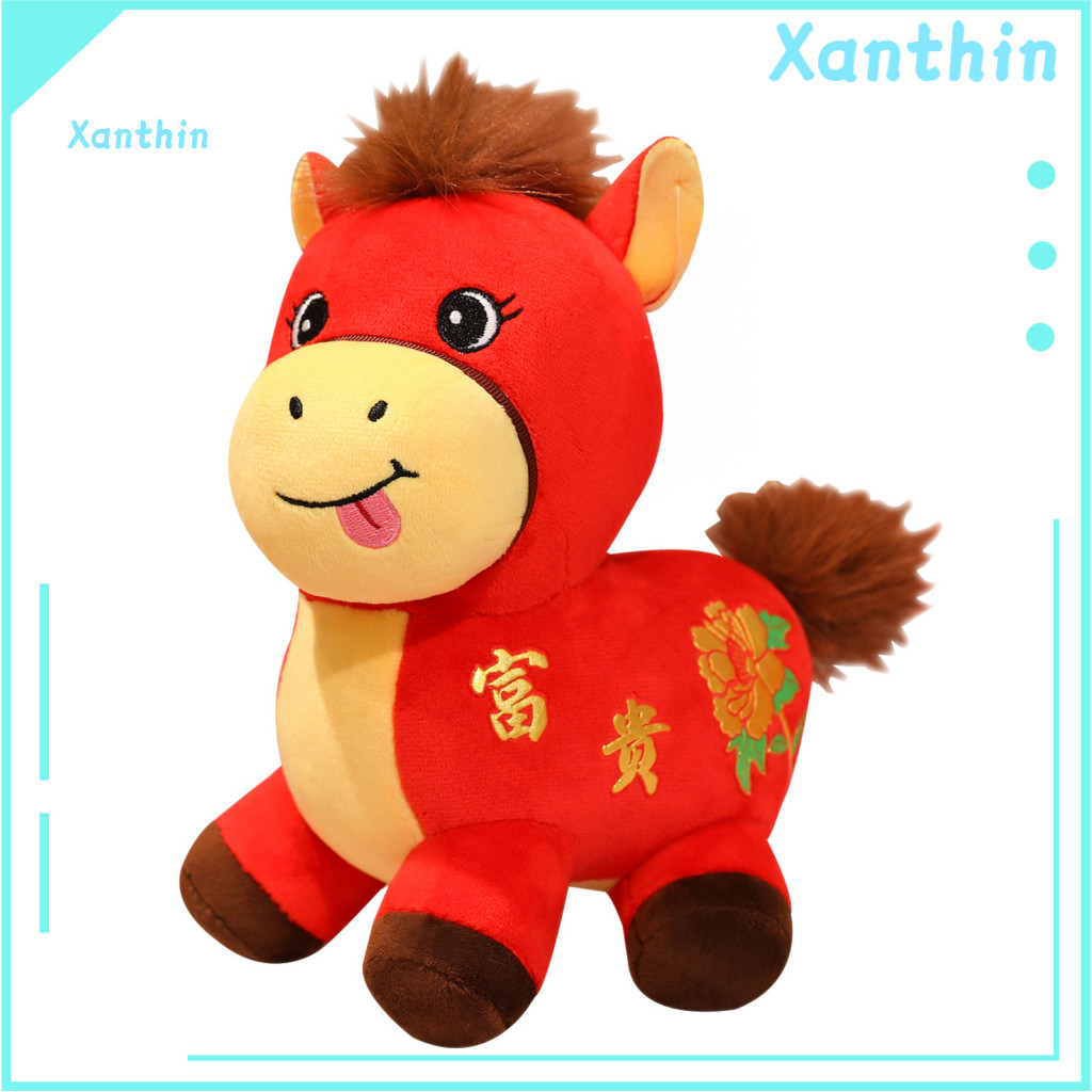 Chinese Zodiac Horse Ornament Plush Doll Decoration 2026 Year of Lucky Wealth Happiness New Traditional Souvenir for Goo