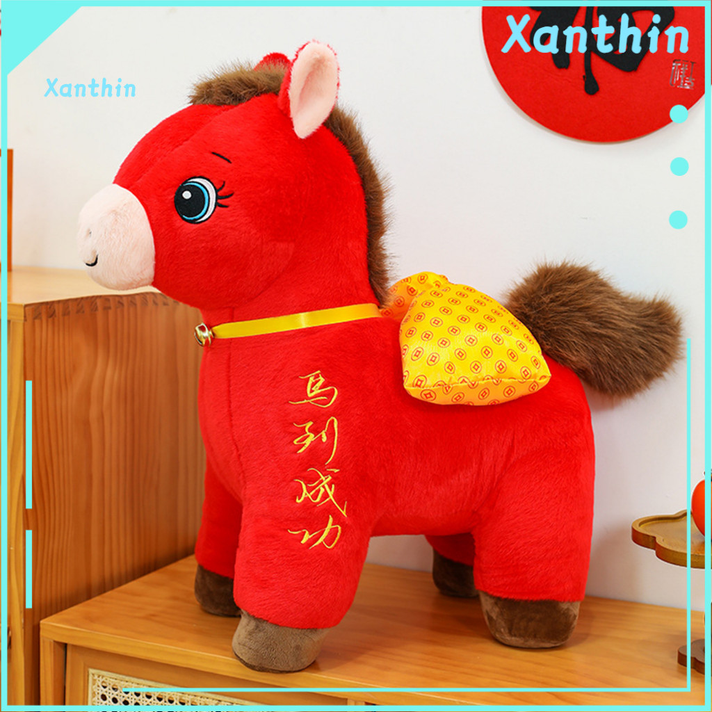 Year of the Horse Auspicious Doll Chinese Zodiac Plush with Good Luck Letter Print – Soft Pp Cotton Filled Pony Figuri