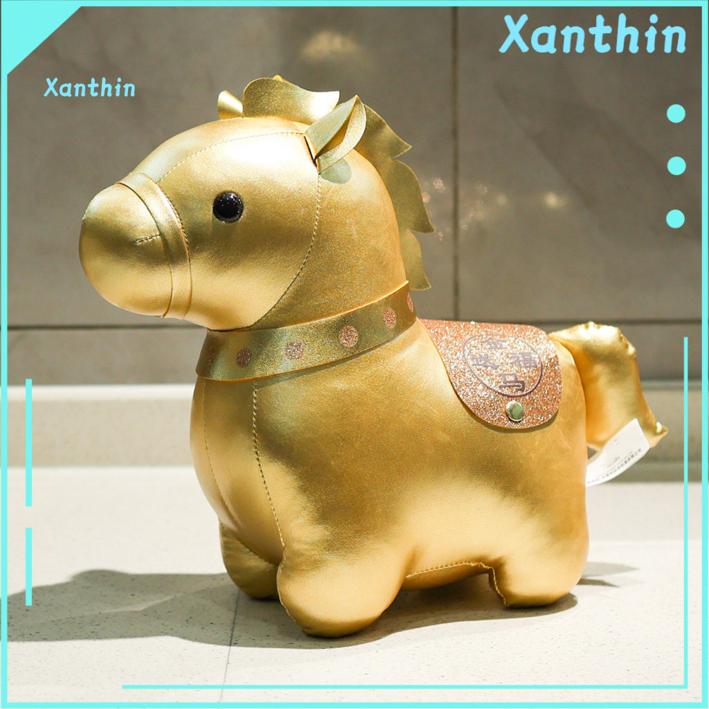 Stuffed Horse Doll Plush Toy Small Zodiac – Golden Statue Chinese New Year Blessing Gift Spring Festival Decor for Hom