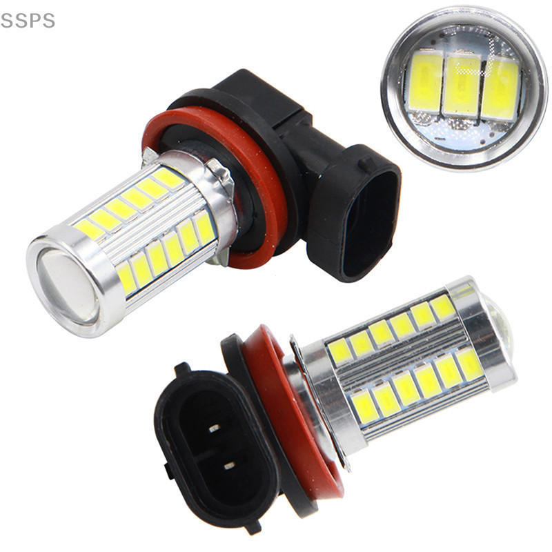[SSPS] 2Pcs Carro H8 H11 LED 9005 9006 5630 33SMD Lâmpada De Nevoeiro FAH