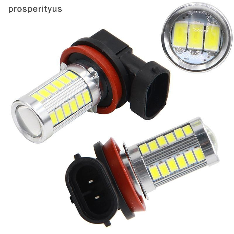 [prosperityus] Pacote com 2 Lâmpadas LED H8 H11 9005 9006 5630 33SMD para Luz Diurna e Farol de Neblina para Carro [BR]