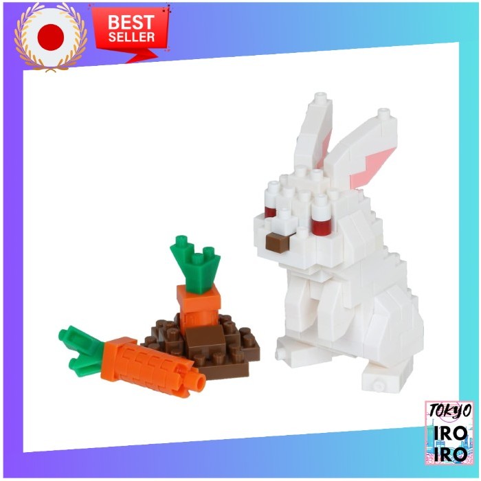 [Qualidade do Japão] Nanoblock Zodiac Rabbit NBC_377