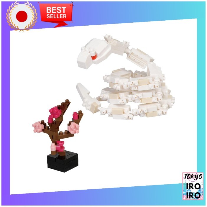 [Qualidade do Japão] Kawada Nanoblock Zodiac Snake NBC_389