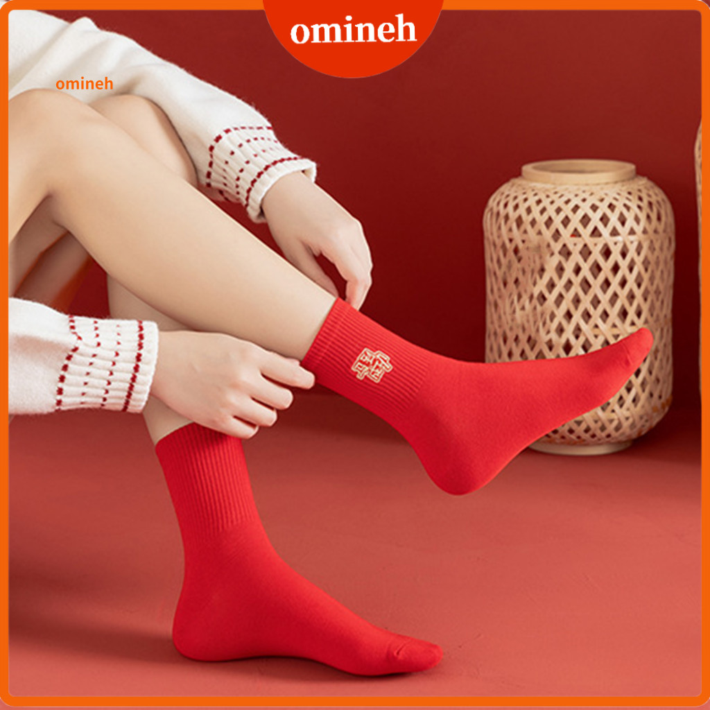 Embroidered Horse Socks Pure Cotton Chinese New Year Zodiac Design Fortune for Men Women Wedding Gifts Natal Lucky