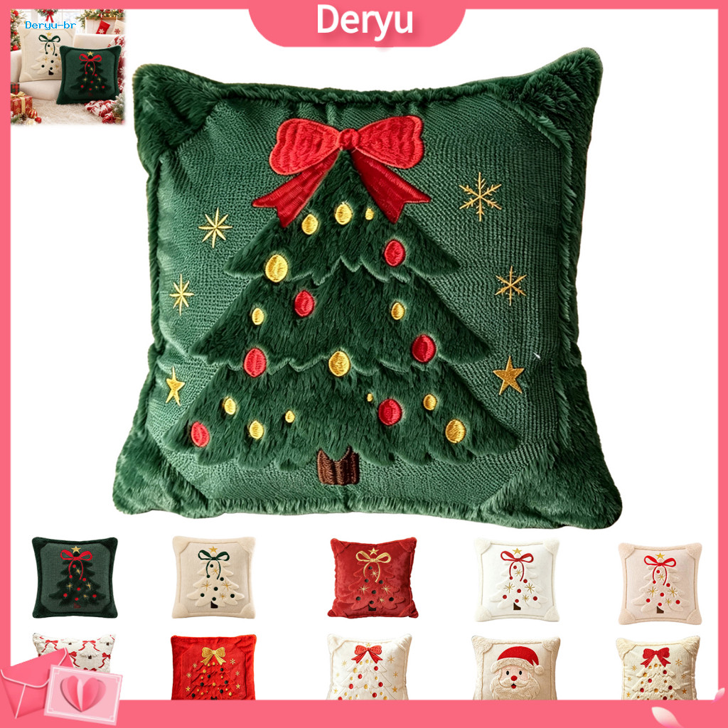 Christmas Pillow Covers Soft Plush Throw Pillowcase 3d Embroidered Cover Decorative Cushion Case for Holiday Home Sofa B