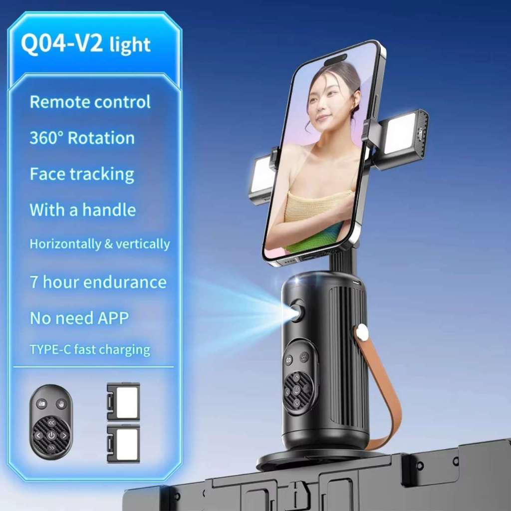 Selfie Stick 360°  Com Luz LED Auto Face Tracking Pantilt controlador Destacável de Transmissão ao selfie BYZ Q04