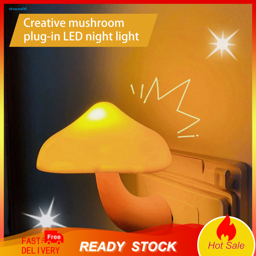 Intelligent Night Light Sensor Led Mushroom Shape Auto On/off Energy-saving Flicker-free Eye Protection Cute Plug Play L
